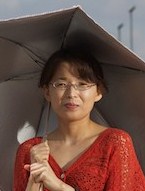 Photo of Dr. Akiko Ueno